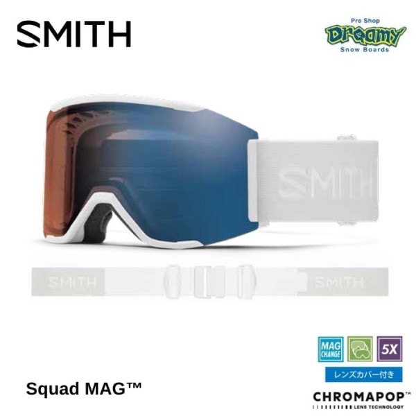 25-26 SMITH ߥ SQUAD MAG 010276051 White Vapor 󥺥С° ޥݥåץ ProĴ Ρ 