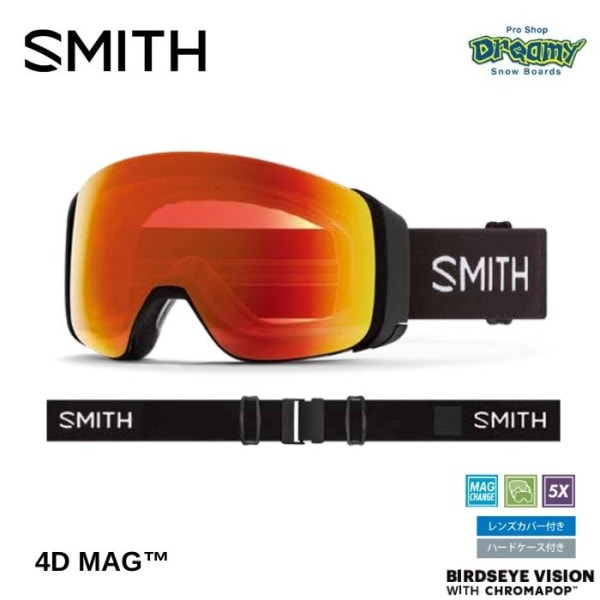 25-26 SMITH ߥ 4D MAG 010275010 Black 󥺥С/ϡɥ° ޥݥåץ Ĵ Ρ 