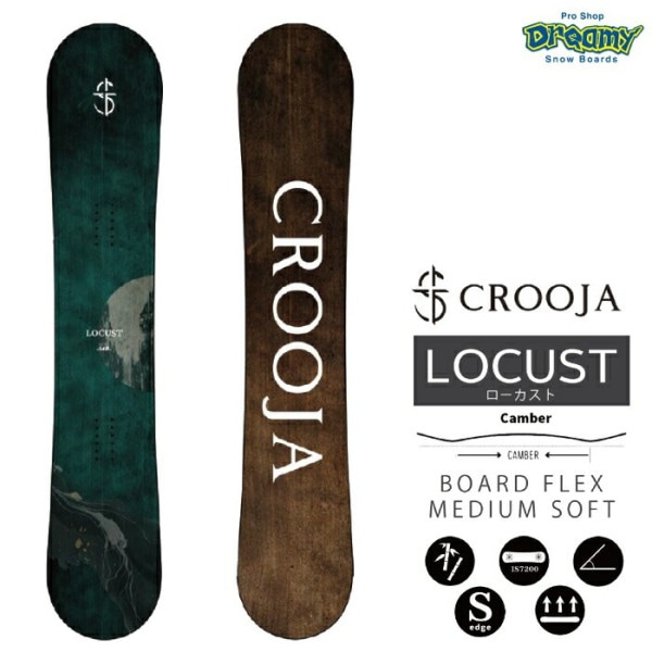 25-26 CROOJA クロージャ LOCUST ローカスト 148/150/152/154/156 キャンバーモデル 江端翔兵 中川智貴 スノーボード 板 グランドトリック グラトリ 正規品|ボー