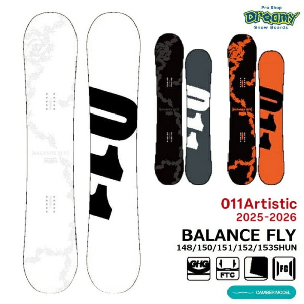 25-26 011 Artistic BALANCE FLY 148/150/151/152/153SHUN 󥢡ƥƥå Х󥹥ե饤 С ȥ  Ρܡ  
