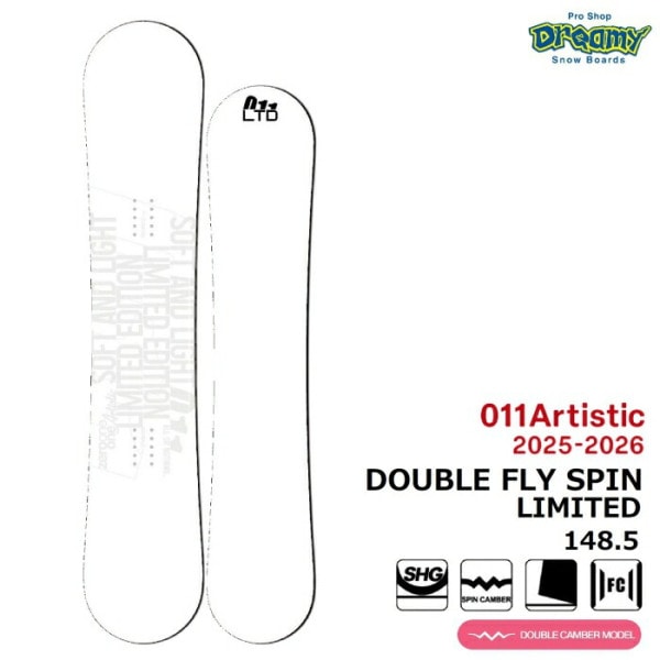 25-26 011 Artistic DOUBLE FLY SPIN LIMITED ゼロワンワンアーティスティック ダブルフライスピンリミテッド ダブルキャンバー 板 国産 スノーボード 正規品|ボ