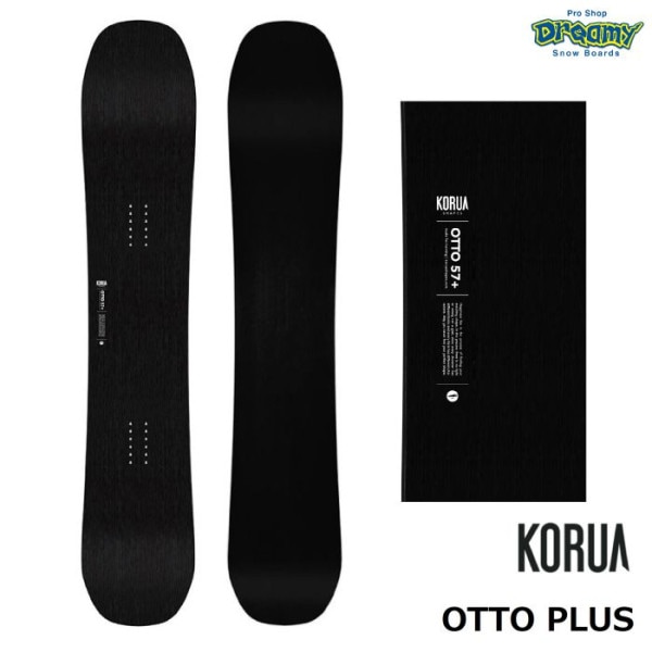 KORUA  OTTO PLUS 157/161 եȥС ե륫ܥ¤ ե꡼饤 ե꡼ ѥ 륢 åȡץ饹 Ρܡ  