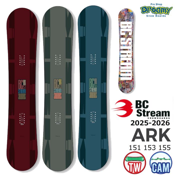 BC STREAM ARKスノーボード 153cm 25-26 BC STREAM ARK 151/153/155 ツイン キャンバー フリースタイル