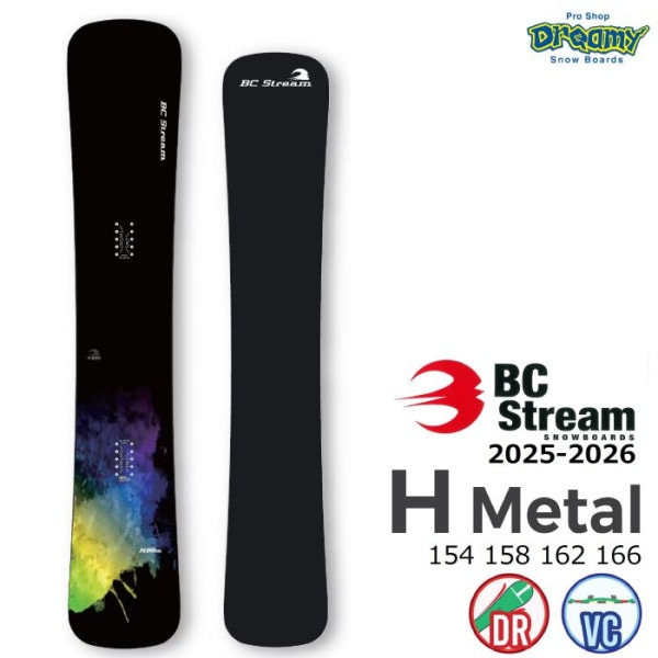25-26 BC STREAM H Metal 154/158/162/166 ディレクショナル バリアブルキャンバー カービング ビーシーストリーム エイチメタル 国産 スノーボード 板 正規品|ボ