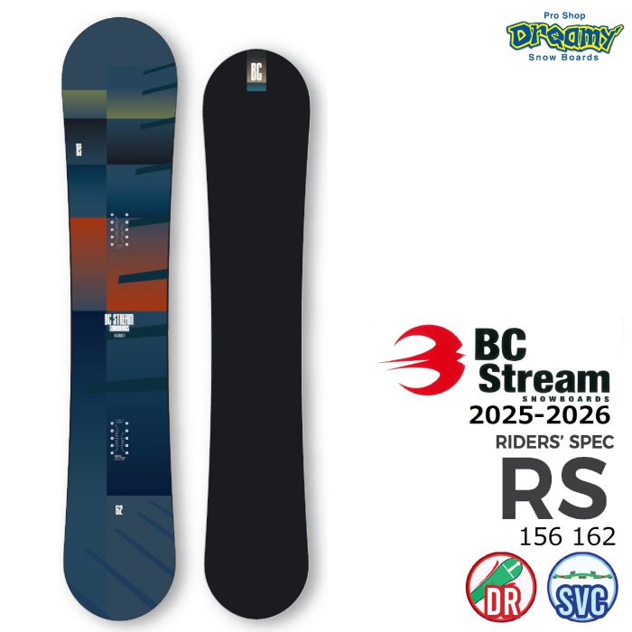 25-26 BC STREAM RIDERS' SPEC RS ディレクショナル ショート