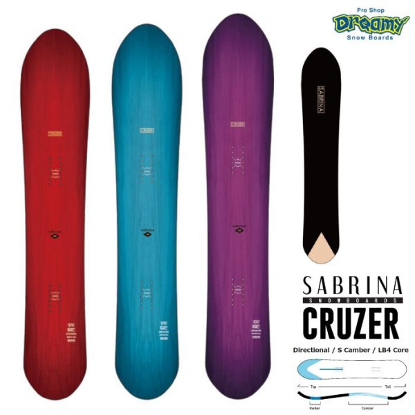 25-26 SABRINA CRUZER 146/148/152 ディレクショナル Sキャンバー パウダー ゲレンデクルージング サブリナ クルーザー レディース スノーボード 板 正規品