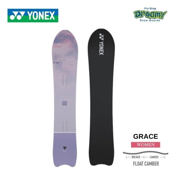 25-26 YONEX ヨネックス GRACE グレース GR25 ラベンダー WOMEN パウダー スノーボード 板 147/151 正規品