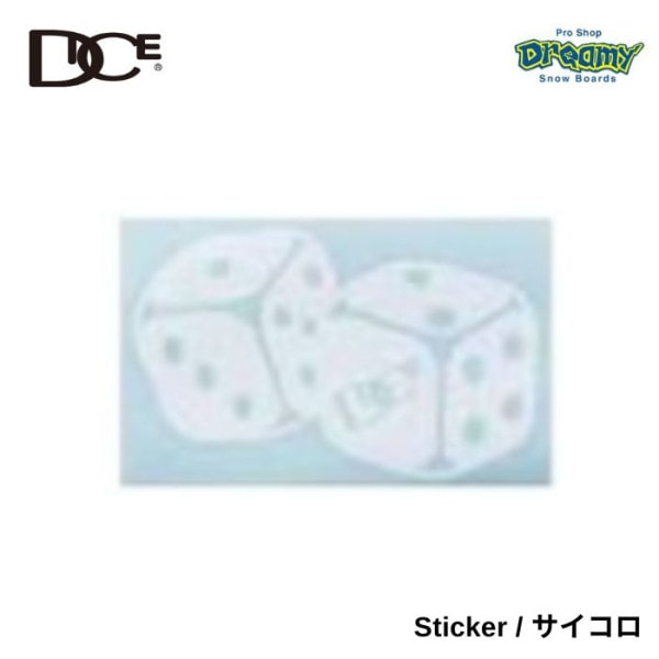 25-26 DICE ������ Sticker �������� 150��91mm �ۥ磻�� ���ƥå��� ������ ������
