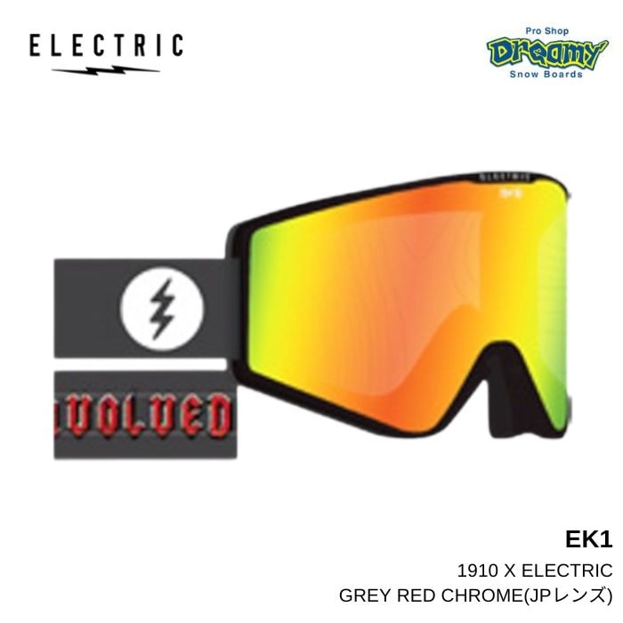 25-26 ELECTRIC エレクトリック EK1 1910 X ELECTRIC 26EK1910 GREY
