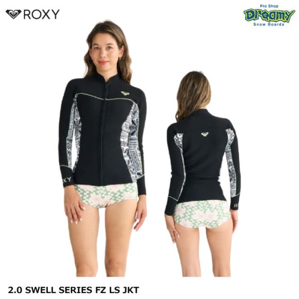 ROXY 2.0 SWELL SERIES FZ LS JKT RWT251706 㥱å եȥå ˥˥ Ķ̿Ǻ ѥեå WBS6  åȥ 