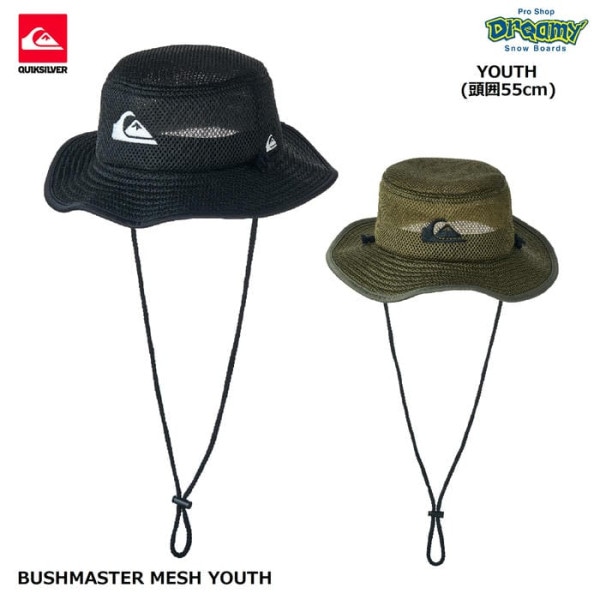 QUIKSILVER BUSHMASTER MESH YOUTH KHT252301 å եϥå Ƭ55cm å ɥ ɥȥåѡ ɽ åС 