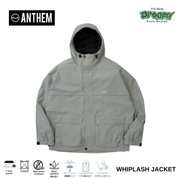25-26 ANTHEM WHIPLASH JACKET  AN255403 BRIGHT ARMY ���� ��եȷ��ۥ���� IC �����åȥݥ��å� ��˥��å��� ���Ρ��ܡ��ɥ����� ���㥱�å� ������
