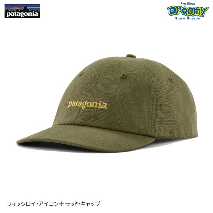 patagonia フィッツロイ・アイコン・トラッド・キャップ 38364 ロー