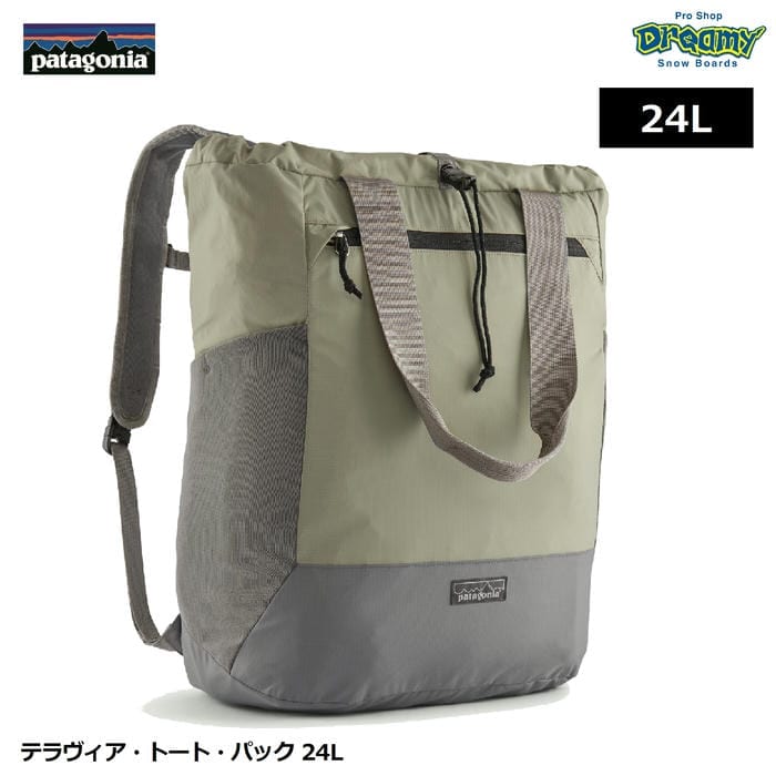 patagonia ライフジャケット メッシュバック patagonia テラヴィア・トート・パック 24L 48814 バックパック
