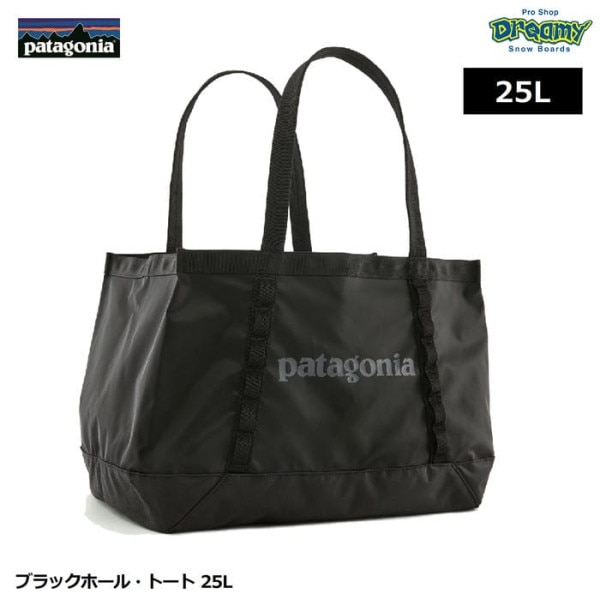 patagonia �֥�å��ۡ��롦�ȡ��� 25L 49032 �ȡ��ȥХå� TPU�����ƥ��� �ݥꥨ���ƥ��Ǻ� �եå�α�� ��ݥ��å� �ɾ������ӥ� ���� �ѥ����˥� ������