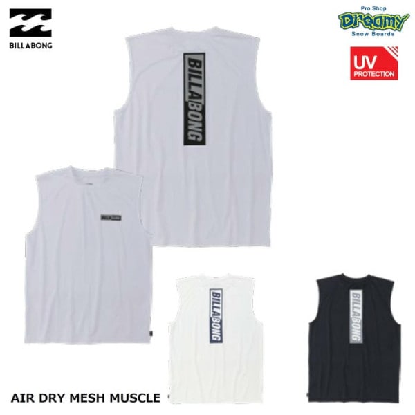 BILLABONG AIR DRY MESH MUSCLE BF011869 å奬 󥯥ȥå å UVץƥ ȥå ® Хåץ  ӥܥ 