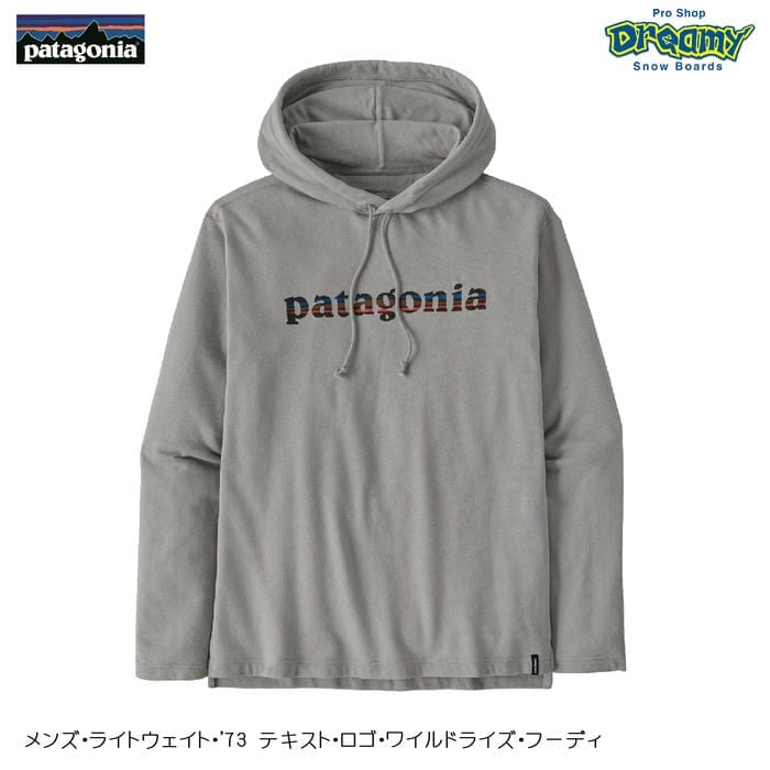 誰か買ってください( ; ; ) patagonia メンズ・ライトウェイト・'73 テキスト・ロゴ・ワイルド