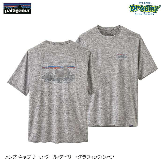 patagonia メンズ・キャプリーン・クール・デイリー・グラフィック