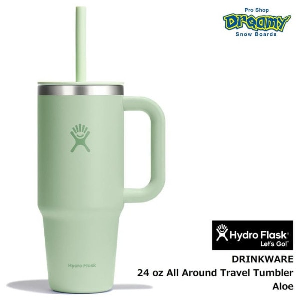 Hydro Flask 24 oz All Around Travel Tumbler #890192 Aloe 709ml ステンレスタンブラー 真空断熱構造 ストロー マイボトル ハイドロフラスク 正規品
