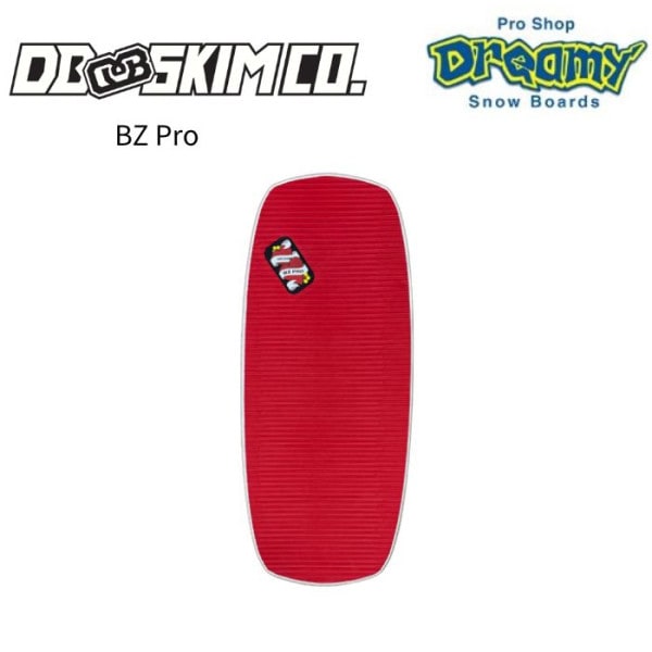 ▫️美品！　DBフラットスキムボード　3層 ☆サーフ・サップ・スキム・マリン,スキム,DB | ドリーミー公式