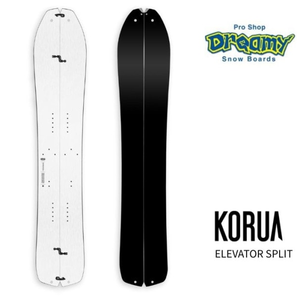 KORUA コルア ELEVATOR SPLIT 157/162 フロートキャンバー パウダー バックカントリー 超軽量スプリットボード スノーボード 板 正規品