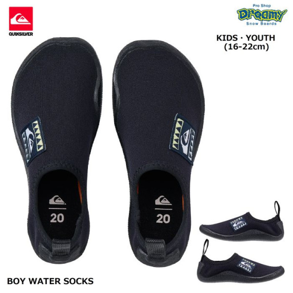 SummerSaleQUIKSILVER BOY WATER SOCKS  KSA251701 å 塼 16-22cm ͥץǺ ƥӥƥ SUP  ޥ󥷥塼  