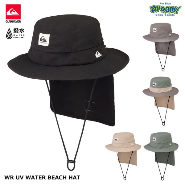 ��SummerSale��QUIKSILVER WR UV WATER BEACH HAT QSA251712 �����եϥå� ���� UV CUT UPF50+ Ƭ��56-59cm ���������������ƥ��ӥƥ� SUP ��� �ޥ�󥹥ݡ��� ���� ������