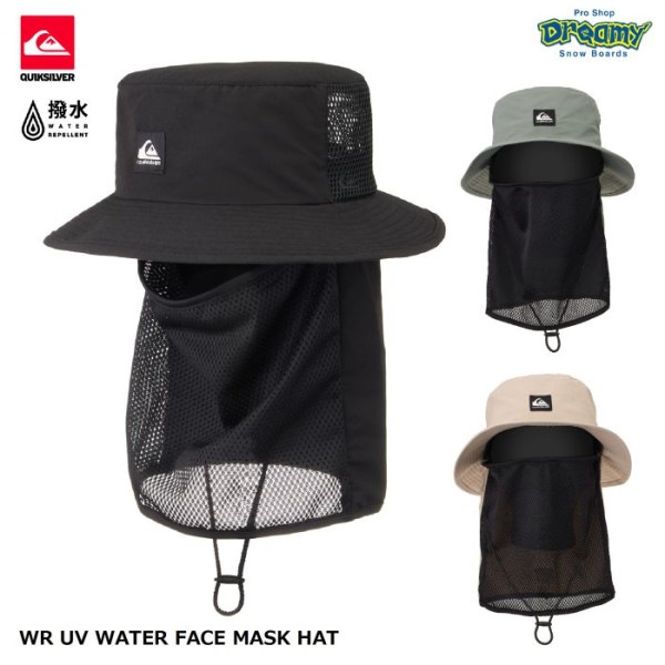 ��SummerSale��QUIKSILVER WR UV WATER FACE MASK HAT QSA251713 �����եϥå� ���� UV CUT UPF50+ Ƭ��56-59cm �ե������ޥ��� �ͥå�������  �ޥ�󥹥ݡ��� ���� ������