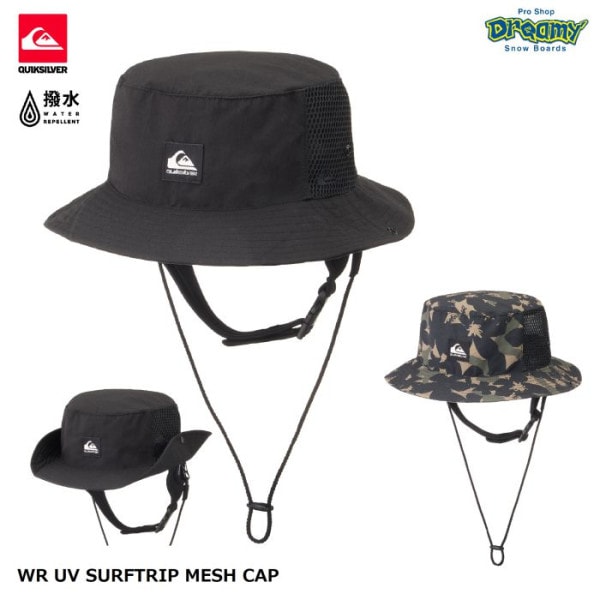 ��SummerSale��QUIKSILVER WR UV WATER SURF HAT QSA251717 �����եϥå� ���� UV CUT UPF50+ Ƭ��56-59cm �ͥ��ץ��٥�� �����륢�å��ѥܥ��� ��곰����ǽ����ɳ ������