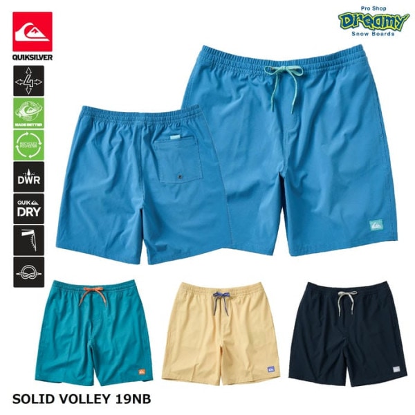 ��SummerSale��QUIKSILVER SOLID VOLLEY 19NB QBS252006 �ܡ��ɥ��硼�� 4WAY���ȥ�å� ����ù� ®�� �ɥ��������� ���� �����०���� ���� �����å�����С� ������