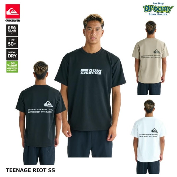 ��SummerSale��QUIKSILVER TEENAGE RIOT SS QLY252005 ��å��奬���� �쥮��顼�ե��å�T����� Ⱦµ UV���å� ®�� UPF50+ �Хå��ץ��� ���� �����å�����С� ������