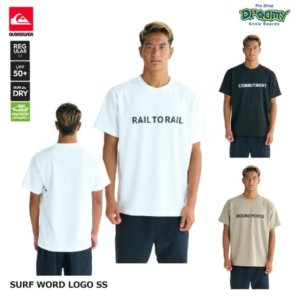 ��SummerSale��QUIKSILVER SURF WORD LOGO SS QLY252008 ��å��奬���� �쥮��顼�ե��å�T����� Ⱦµ UV���å� ®�� UPF50+ �ץ��� ���� �����å�����С� ������