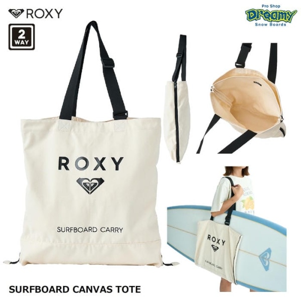 SummerSaleROXY SURFBOARD CANVAS TOTE RSA252702 ȡȥХå 2WAY եܡɥꥢ åȥǺ ξɥåѡ ĹĴǽ ڤ    