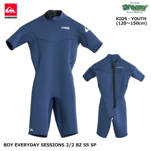 SummerSaleQUIKSILVER BOY EVERYDAY SESSIONS 2/2 BZ SS SP KWT251702 å ץ åȥ 120-150cm ѥեå 桼 åС 