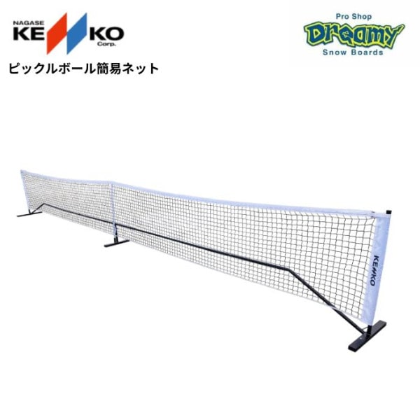 KENKO ԥåܡ ʰץͥå ֥륹 W671ߣȡ91ߣġ61 pbnet ȤΩƼ