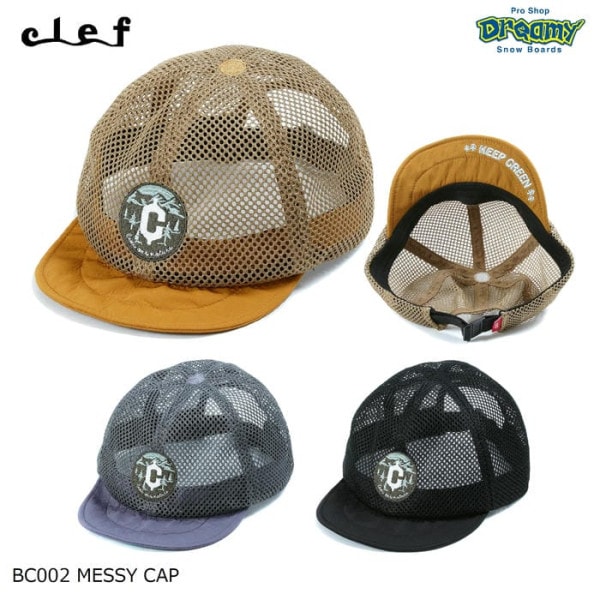 Clef MESSY CAP BC002 ��å�������å�  �ۿ�®���Ǻ���ߤ� ������Ĵ���٥�� �磻�䡼����ĥ� ���� ��åڥ� �إ��åȥ���ʡ� 57-62cm ˹�� ���� ������