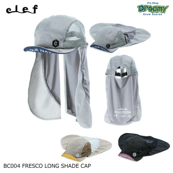Clef FRESCO LONG SHADE CAP BC004 �ե쥹������ �������ɥ���å� ��æ��ǽ�ܿ��䴶�Ǻ����褱 ��å��� �ۿ�®���Ǻ���ߤ� �磻�䡼����ĥ� ���� ������