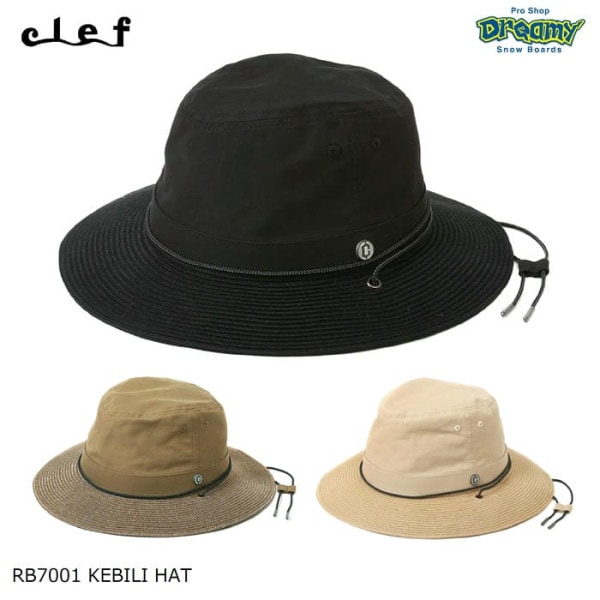 Clef KEBILI HAT RB7001 ���ӥ�ϥå� �ۿ�®���Ǻ���ߤ� ������Ĵ����ǽ �ե꡼������ 57-59cm �ڡ��ѡ��֥졼���Ǻ�ĥ�  ��˥��å��� ˹�� ���� ������
