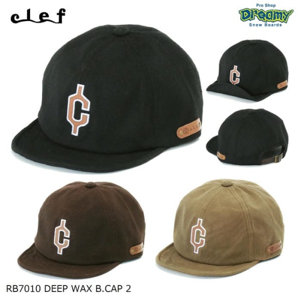 Clef DEEP WAX B.CAP 2 RB7010 �ǥ����ץ�å����ӡ�����å�  �ۿ�®���Ǻ���ߤ� ������Ĵ����ǽ �ե꡼������ 56-60cm ��å����ɥ��åȥ� ˹�� ���� ������
