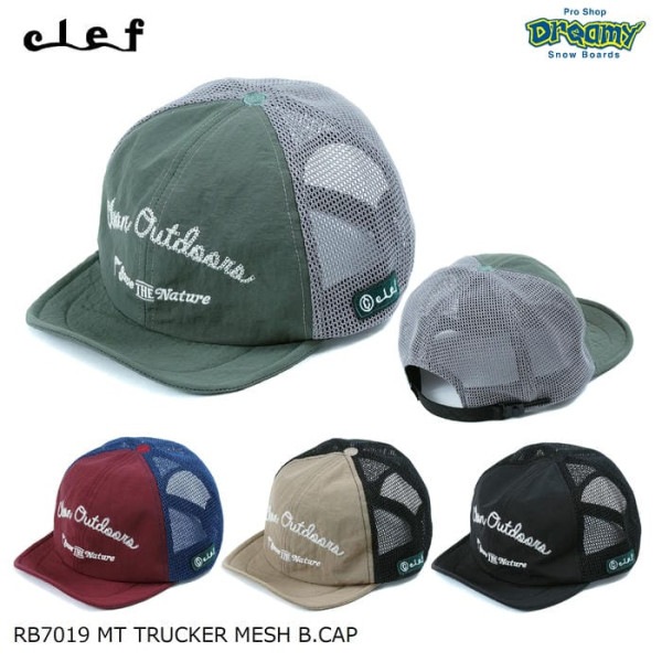 Clef MT TRUCKER MESH B.CAP RB7019 �ȥ�å��� ��å��� �ӡ�����å�  �ۿ�®���Ǻ���ߤ� ������Ĵ����ǽ �ɽ� �إ��åȥ���ʡ� 57-61cm ˹�� ���� ������