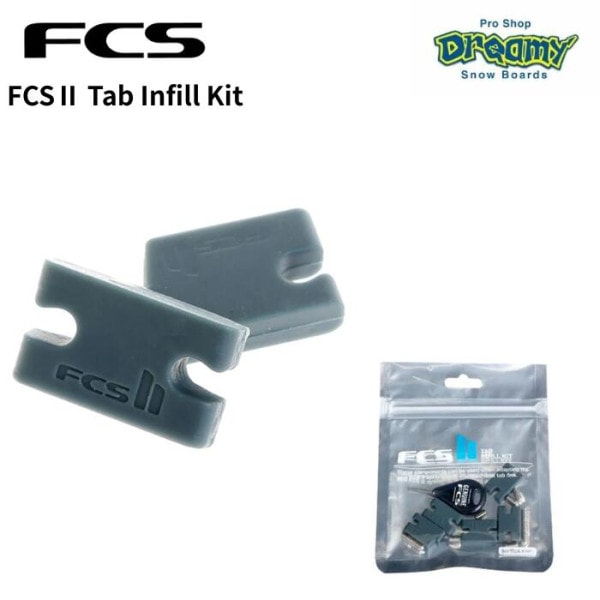 FCS エフシーエス FCS 2 Tab Infill Kit FCS2 フィン スペーサー ビス フィンキーセット 196336