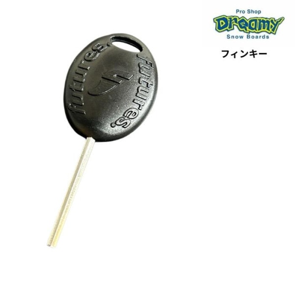 futures フューチャー フィンキー サーフボード フィン FIN 取り外し ネジ回し 六角ネジ FCS 01005139mfk