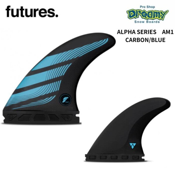 futures フューチャー ALPHA SERIES AM1 MEDIUM サーフィン フィン トライフィン サーフボード 1100713APAM11