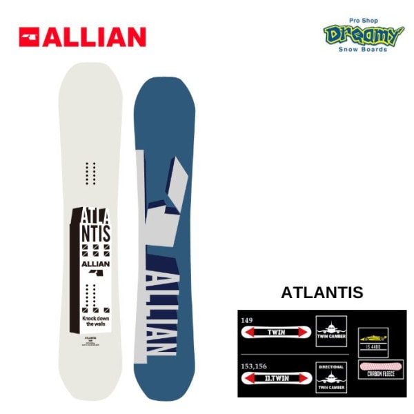 25-26 ALLIAN ���饤���� ATLANTIS ���ȥ��ƥ��� 20130225_06 149/153/156 �ĥ��󥭥��С� ���Ρ��ܡ��� �� ��� ������