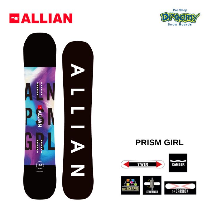 25-26 ALLIAN アライアン PRISM GIRL プリズム ガール 20130225_07 144