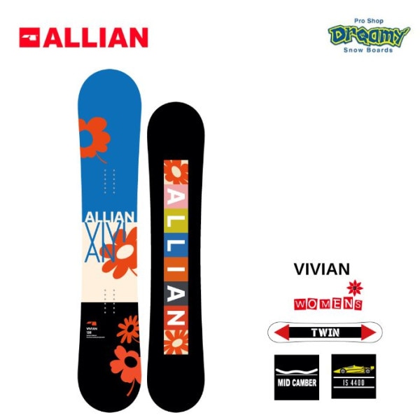 25-26 ALLIAN ���饤���� VIVIAN ������������ 20130225_08 138/142/146 �ߥåɥ����С� ���Ρ��ܡ��� �� ��ǥ����� ������