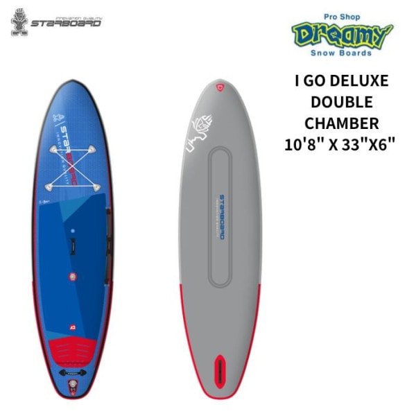 STARBOARD IGO DELUXE DOUBLE CHAMBER 10'8