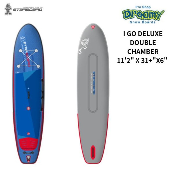 STARBOARD IGO DELUXE DOUBLE CHAMBER 11'2