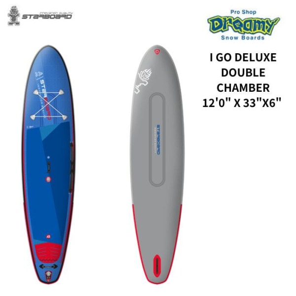 STARBOARD IGO DELUXE DOUBLE CHAMBER 12'0