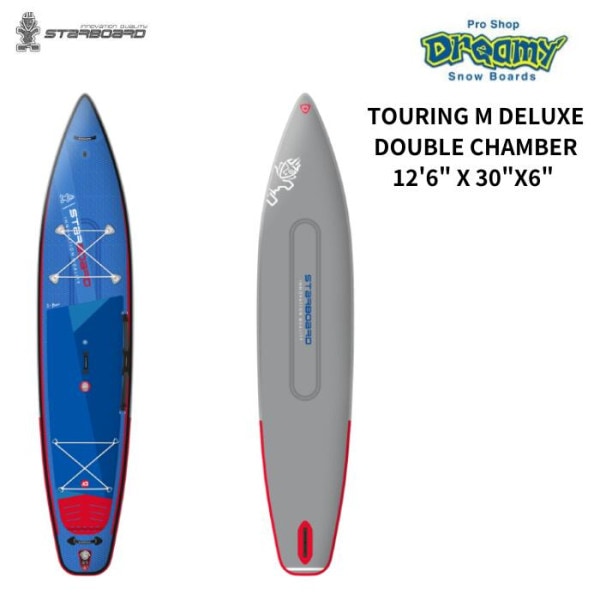 STARBOARD TOURING M DELUXE DOUBLE CHAMBER 12'6